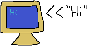 cout.png